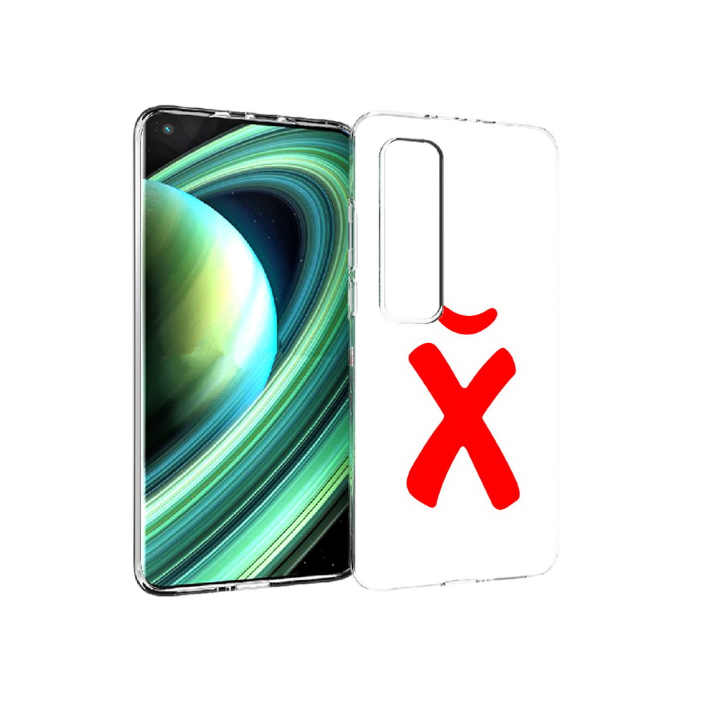 

Чехол MyPads Tocco для Xiaomi Mi 10 Ultra абстракция буква х (PT156404.264.209), Прозрачный, Tocco