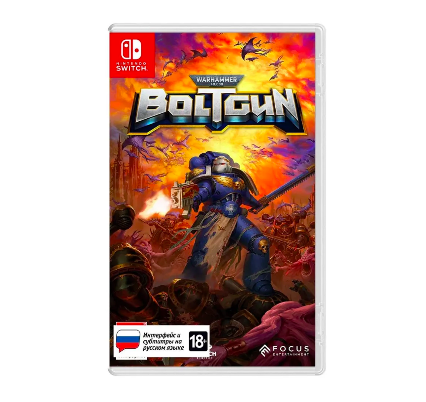 Игра Warhammer 40.000: Boltgun Standard Edition (Nintendo Switch, русские субтитры)