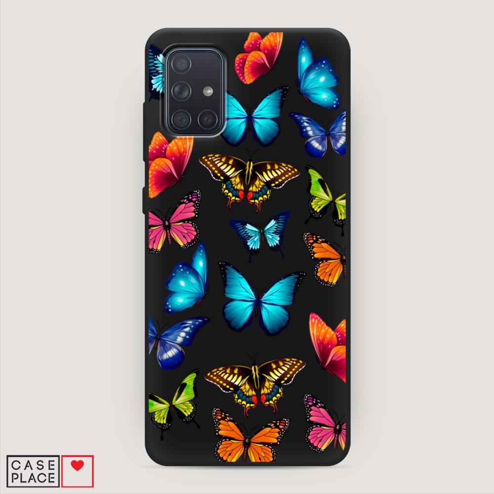 

Матовый силиконовый чехол "Разные бабочки" на Samsung Galaxy A71, Разные бабочки