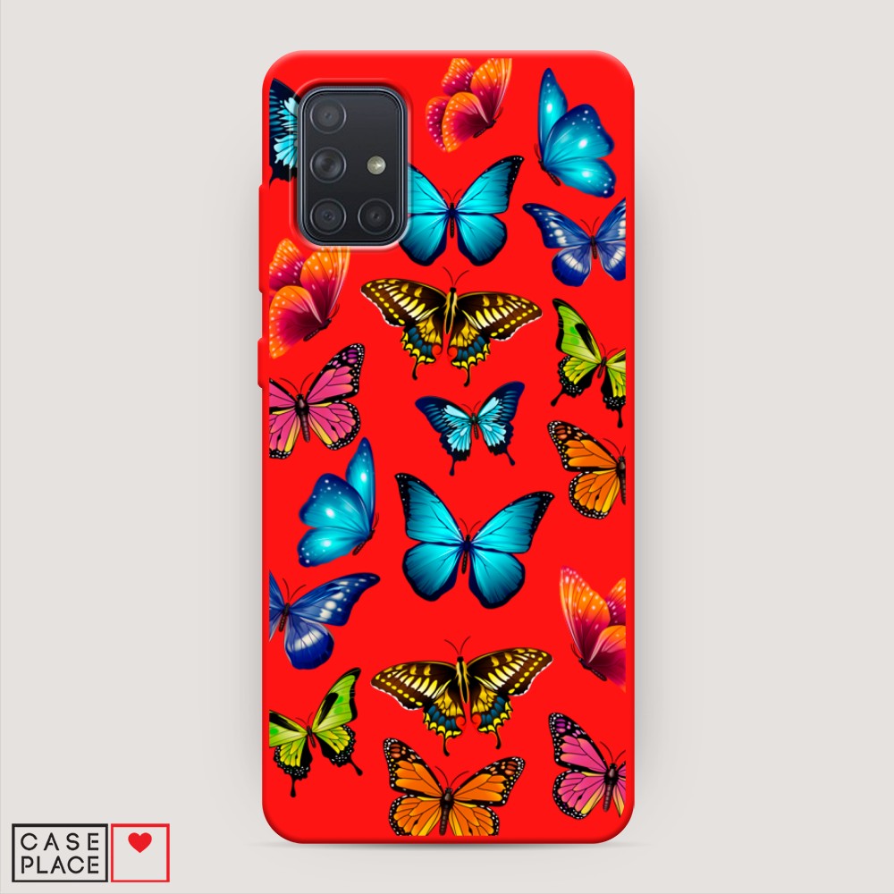 

Матовый силиконовый чехол "Разные бабочки" на Samsung Galaxy A71, Разные бабочки