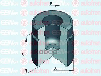

Поршень суппорта AUTOFREN SEINSA D025497