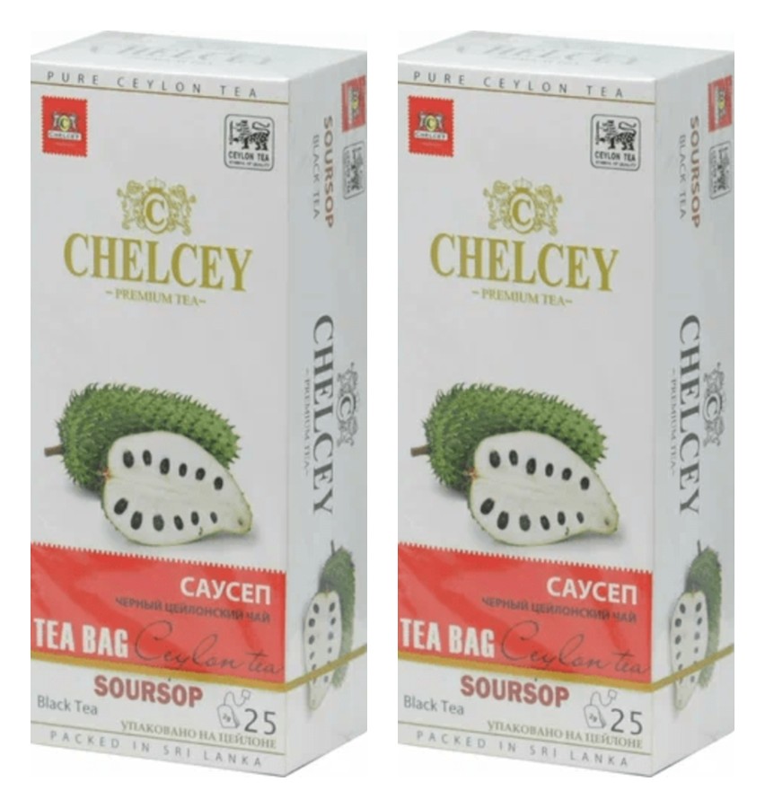 Чай Chelcey чёрный, Саусеп, 25 пакетиков, 50 г х 2 шт