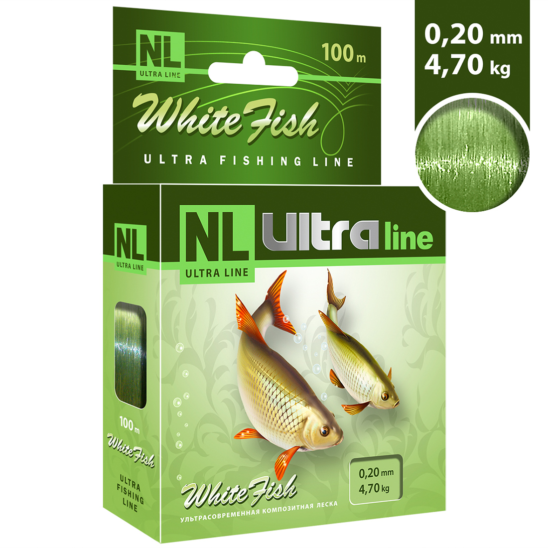 Леска AQUA NL ULTRA WHITE FISH (Белая рыба) 100m 0,20mm, светло-зеленая, test - 4,70kg