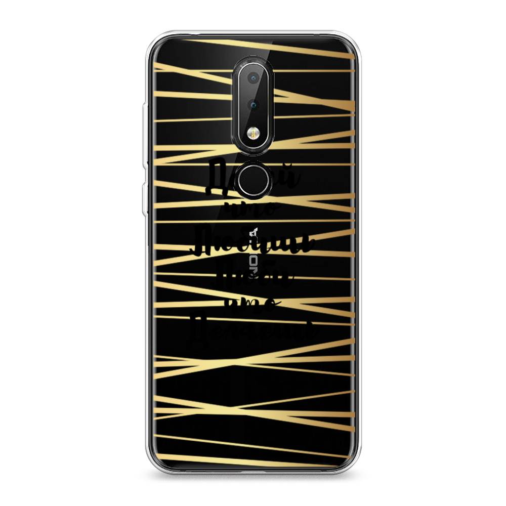 

Чехол Awog на Nokia X6 2018 / Нокиа X6 2018 "Делай что любишь", Золотистый;черный, 121450-7