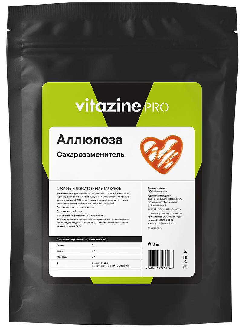 Сахарозаменитель Vitazine Аллюлоза, 2 кг