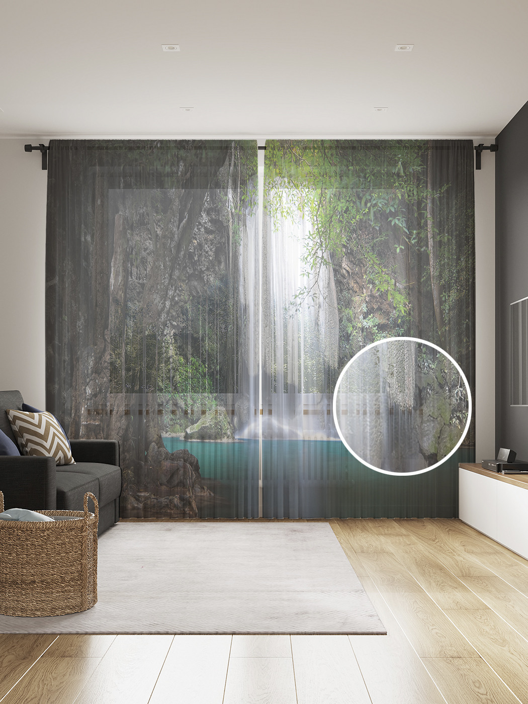 

Фототюль JoyArty "Водопад в лесу", 145x265см (2 полотна со шторной лентой + 50 крючков), Водопад в лесу