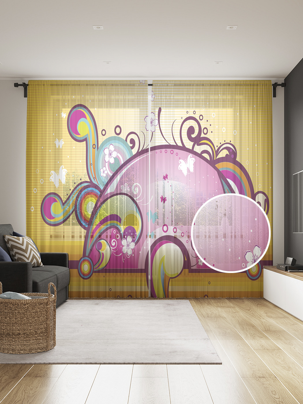 

Фототюль JoyArty "Фантазийная абстракция" 145x265см, 2 полотна, лента, 50 крючков, Фантазийная абстракция