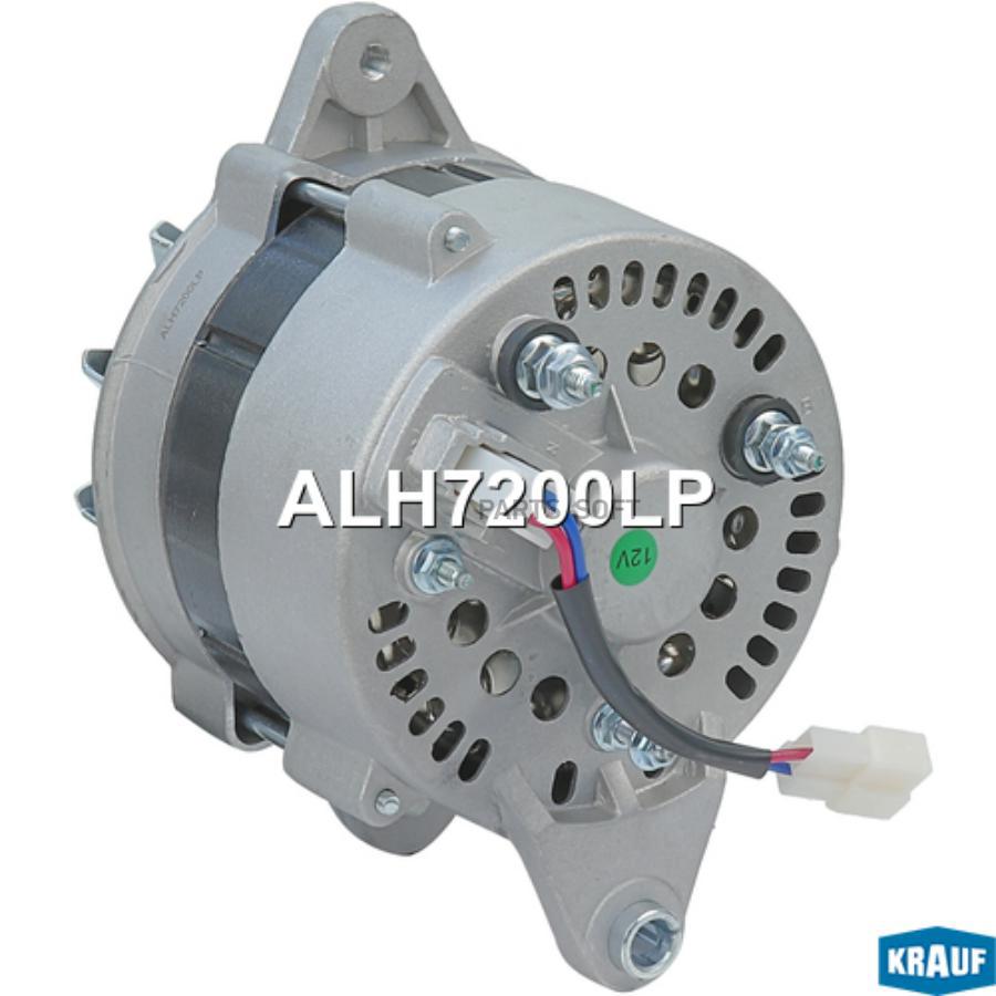 

Генератор Krauf alh7200lp