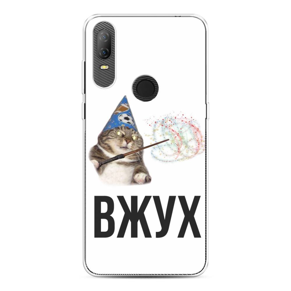 

Чехол Awog на Alcatel 1V (2020) 5007U / Алкатель 1V (2020) 5007U "Вжух 2", 170950-9