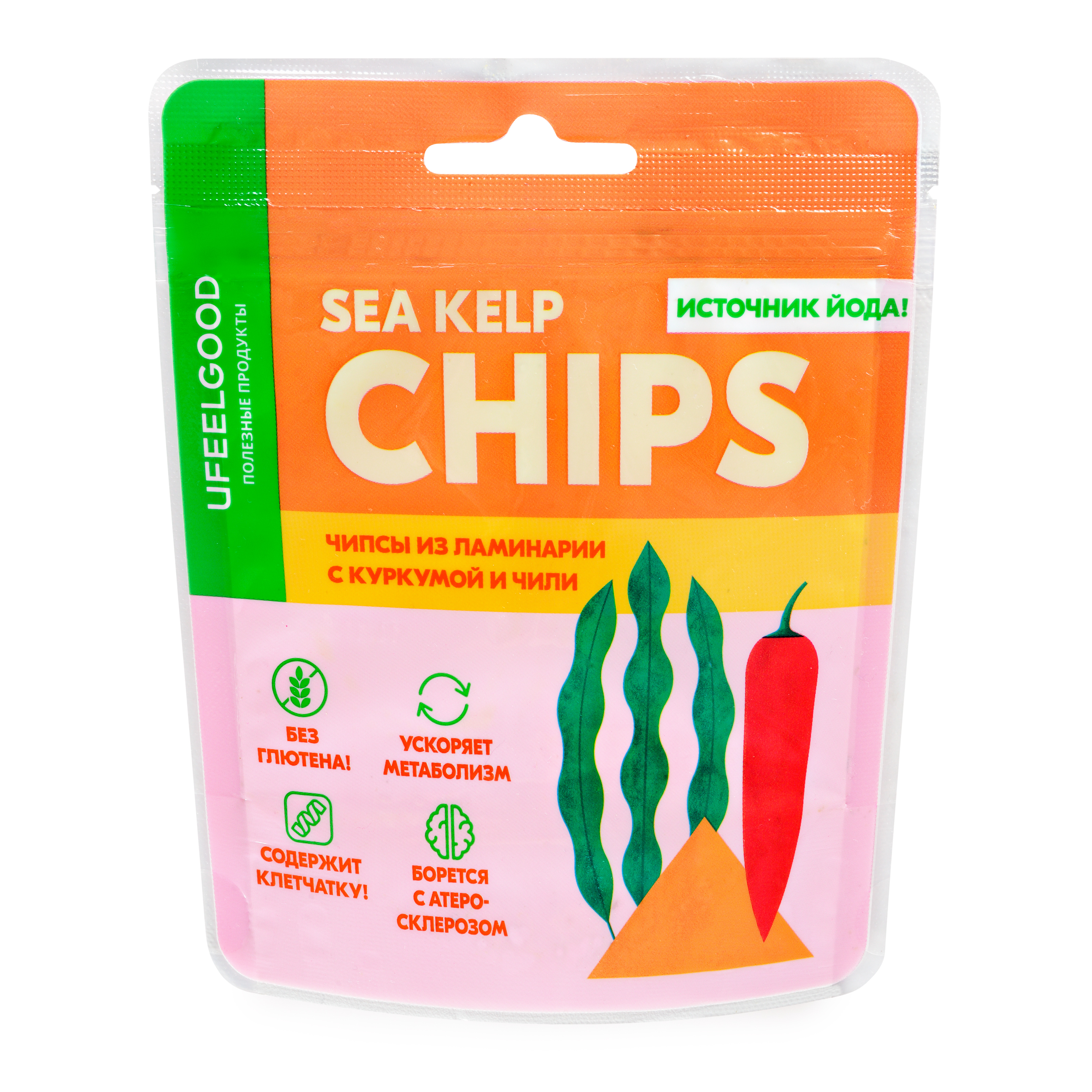 Чипсы из ламинарии UFEELGOOD с куркумой и перцем чили, 50 г х 3 шт
