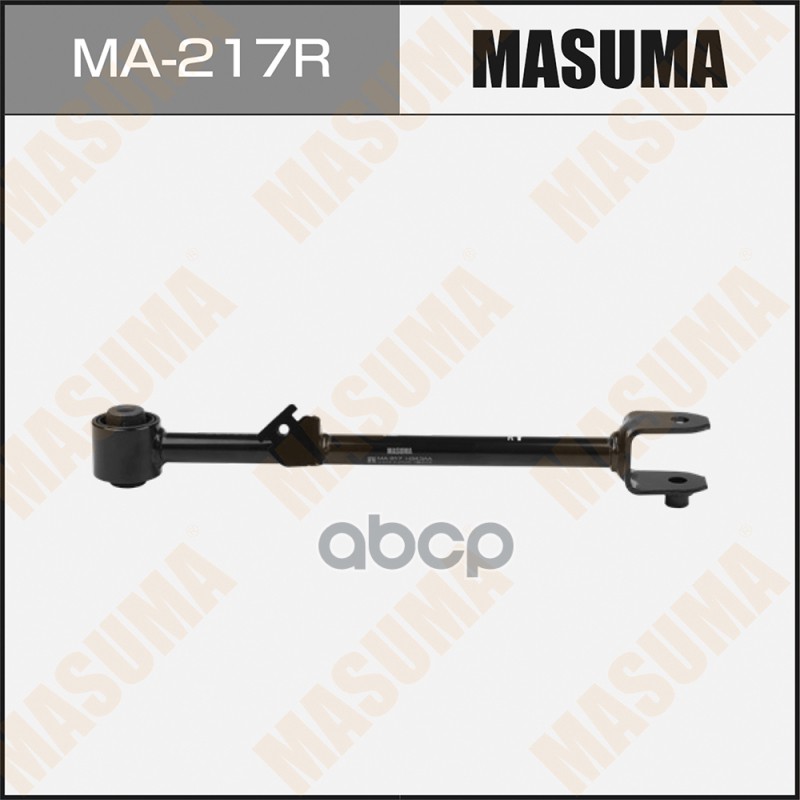 

Тяга Задней Подвески Honda Accord, Crosstour / Tf3 (R) Masuma Ma-217r Masuma арт. MA-217R