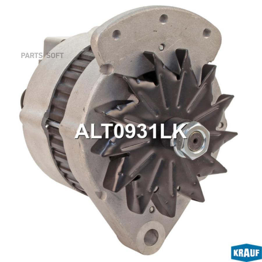 

Генератор Krauf alt0931lk