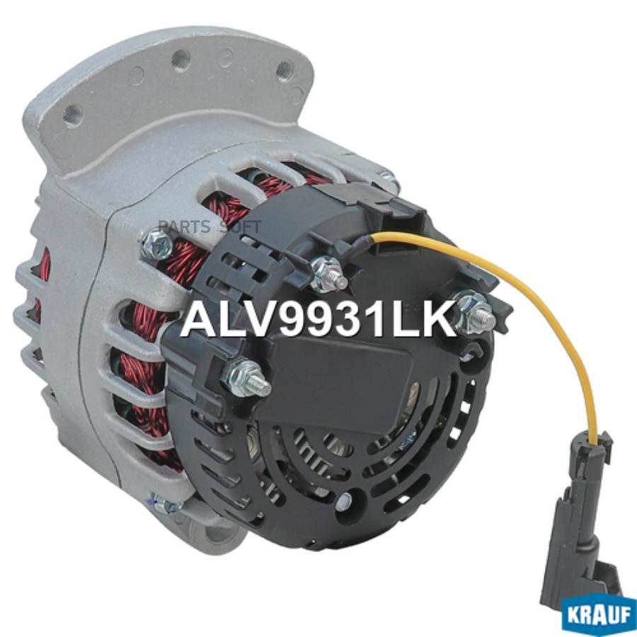 

Генератор Krauf alv9931lk