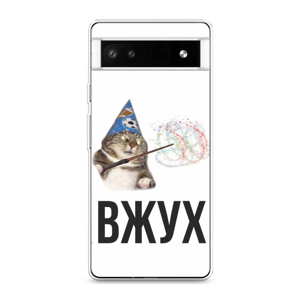 

Чехол Awog на Google Pixel 6A "Вжух 2", Разноцветный, 271150-9