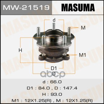 

Подшипник-Ступица Зад. Nissan Maxima (A36) 15-> Masuma арт. MW21519