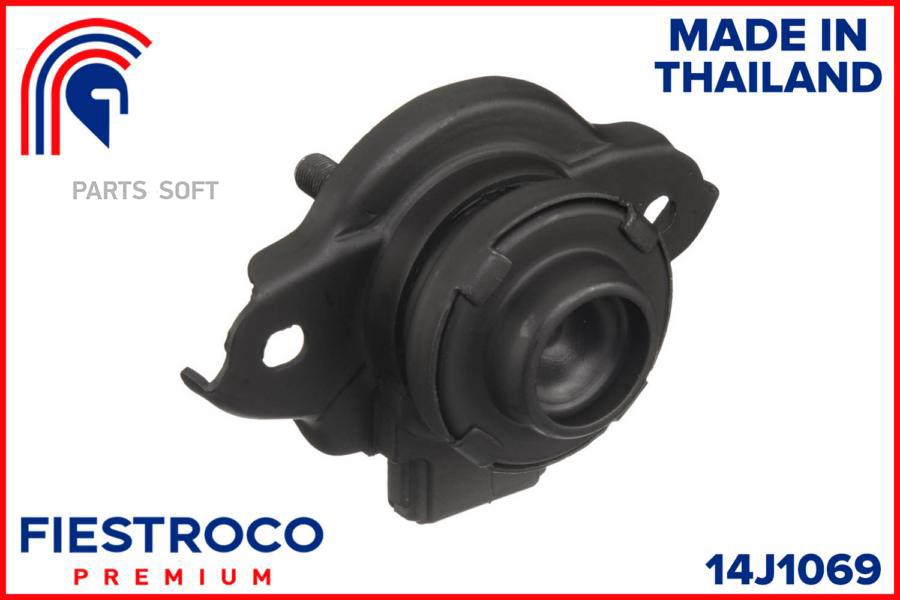 

Опора Двигателя Honda Jazz (Me28008h) 14j1069 FIESTROCO арт. 14J1069