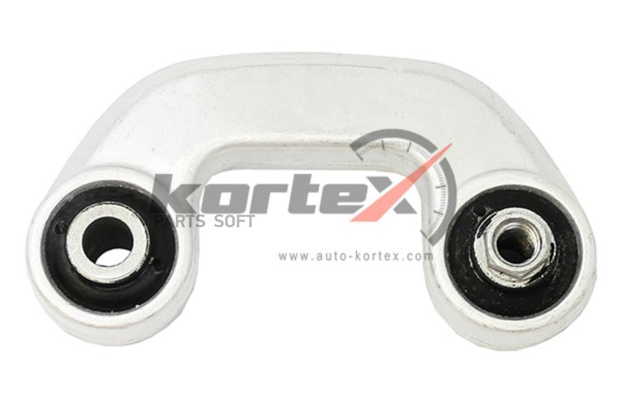 

Тяга стабилизатора AUDI A4 01-08 пер.подв.прав. KLS5250