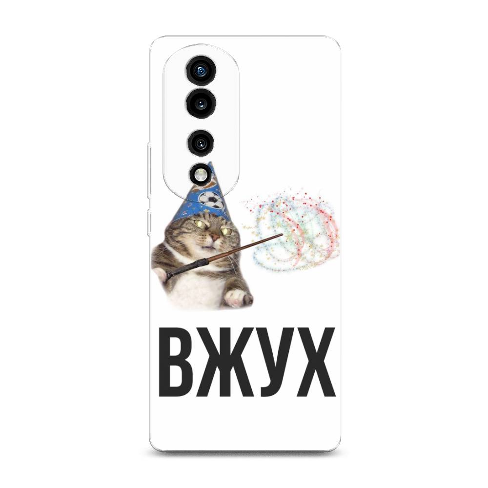 

Силиконовый чехол "Вжух 2" на Honor 70 Pro, 6108350-9