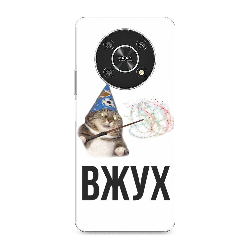 

Чехол Awog на Honor X9 4G/Magic4 Lite 4G "Вжух 2", Разноцветный, 6108650-9