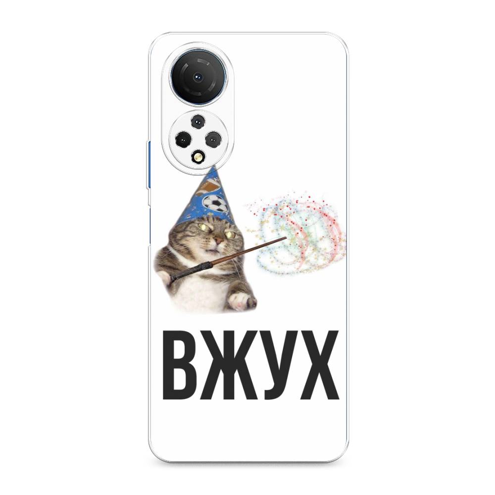 

Чехол Awog на Honor X7 2022 "Вжух 2", Разноцветный, 6108850-9