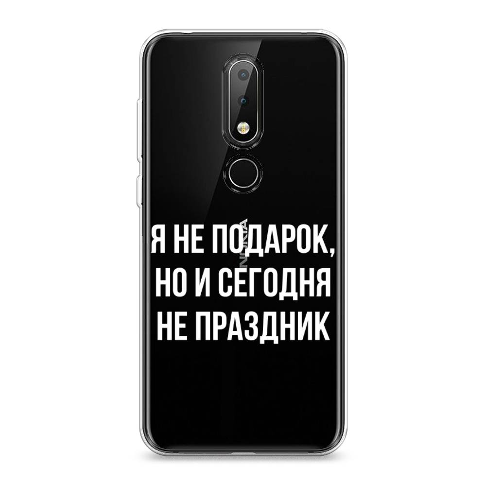 фото Чехол awog "я не подарок" для nokia x6 2018