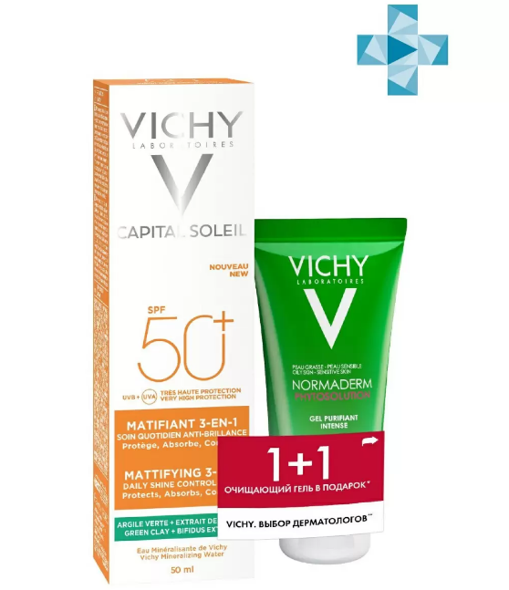 фото Набор солнцезащитный vichy capital ideal soleil 3-в-1 spf50+ 50мл + гель для умывания 50мл