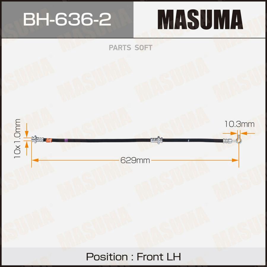 

Шланг Тормозной Передний Левый Masuma BH6362