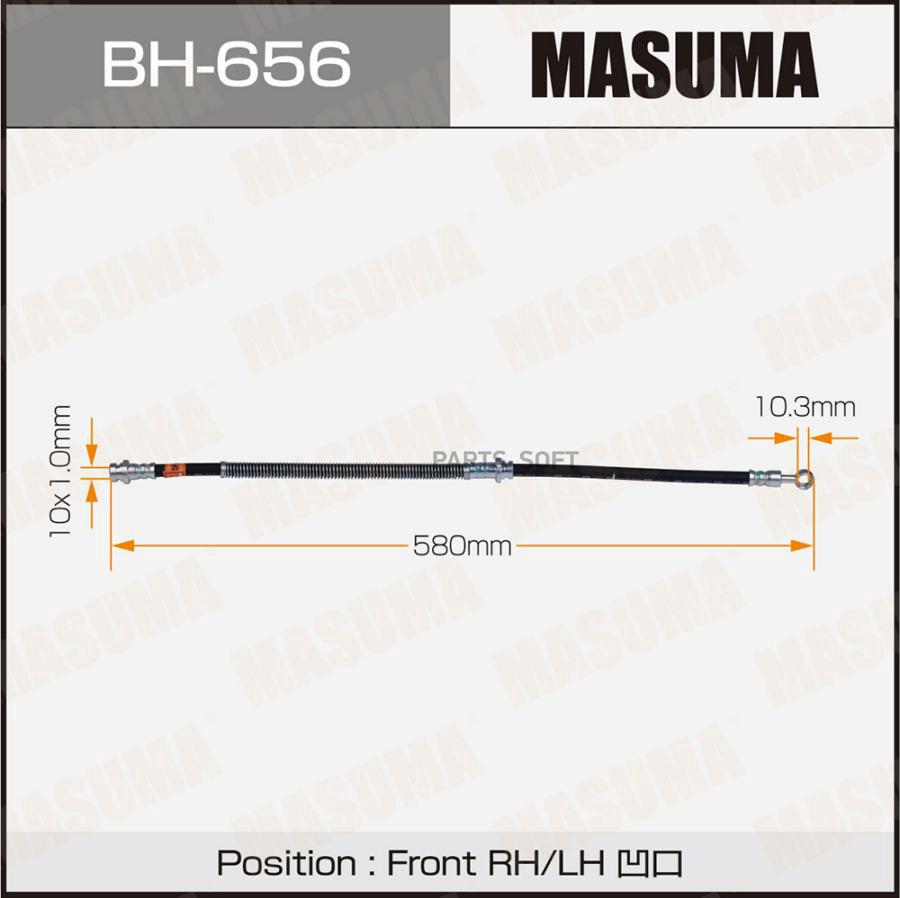 

MASUMA BH656 Шланг торм.пер. MITSUBISHI OUTLANDER 03-09 1шт