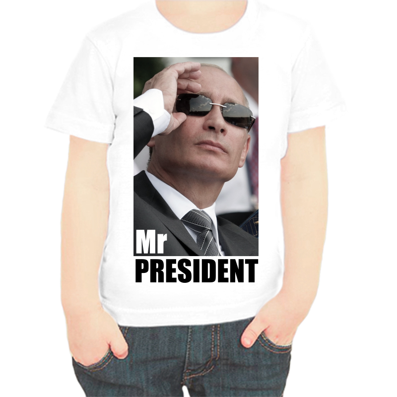 

Футболка мальчику белая 28 р-р с Путиным mr. Prezident, Белый, fdm_mister_prezident