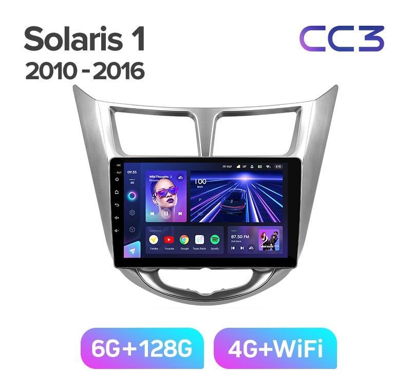 Магнитола TEYES CC3 HYUNDAI SOLARIS 1 2010-2016 гсеребристая рамка 6128ГБ 3889000₽