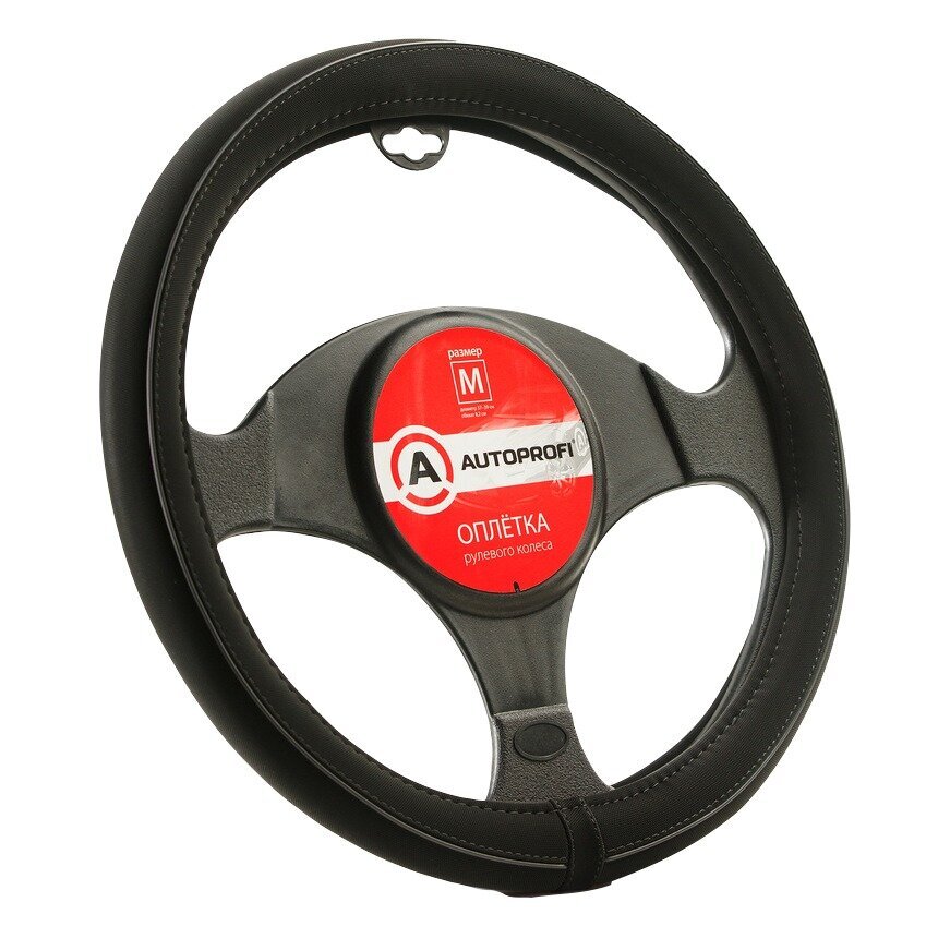 

Оплетка руля AUTOPROFI AP-2020 BK/BK (S), материал синтетический нубук, контрастная полоса, Черный