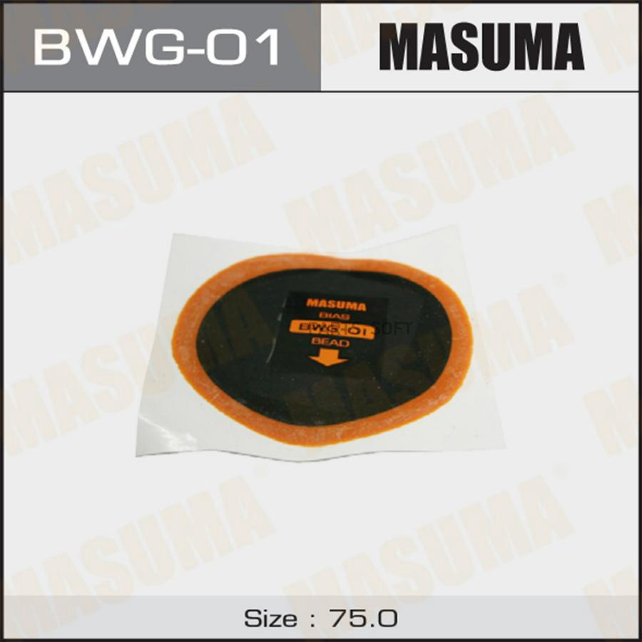 MASUMA BWG01 Набор для ремонта шин