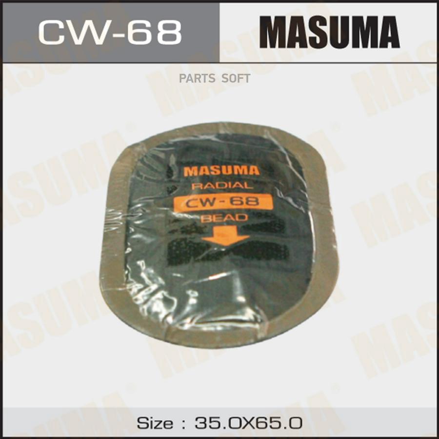 MASUMA CW68 CW-68_к-кт заплаток кордовых 5 шт. 65х35mm 1 слой корда\ 1шт