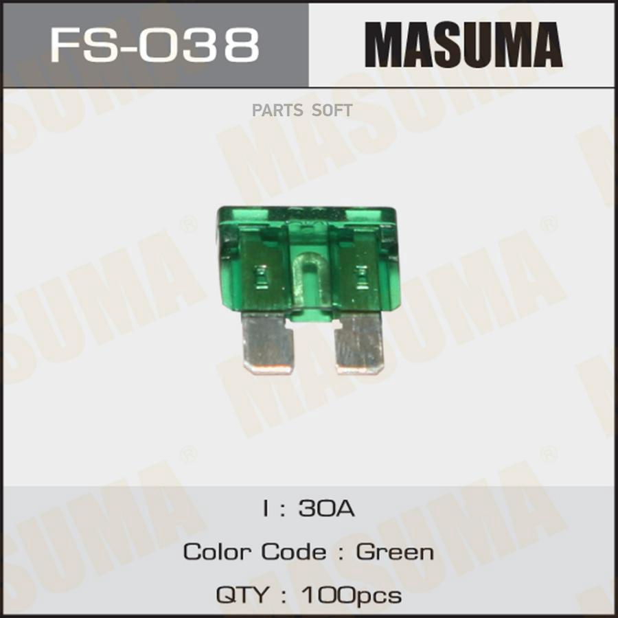 

MASUMA FS038 Предохр. MASUMA Флажковые Стандарт 30А уп.100шт 100шт