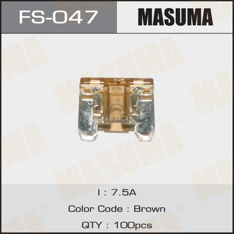 MASUMA FS047 FS-047_предохранитель LOW PROFILE mini 5A, 1 шт.\ 1шт