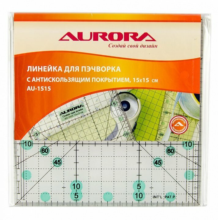 

Линейка для пэчворка Aurora 15*15см AU-1515, Прозрачный, линейка