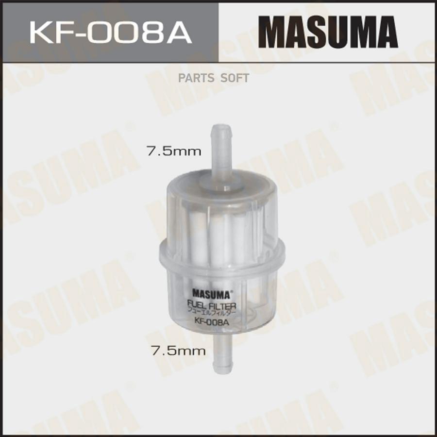 

MASUMA KF008A Фильтр топл.универс. 1шт