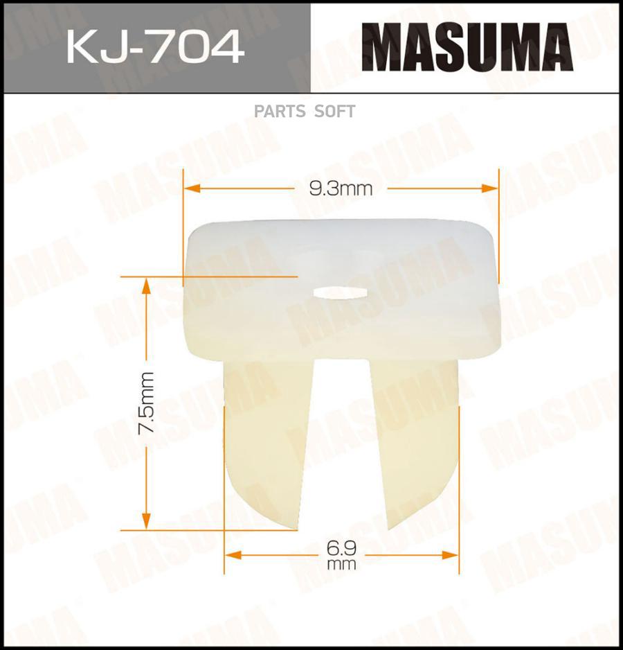 

MASUMA KJ704 Покер пластм.крепежный masuma 704-kj уп.5 25шт