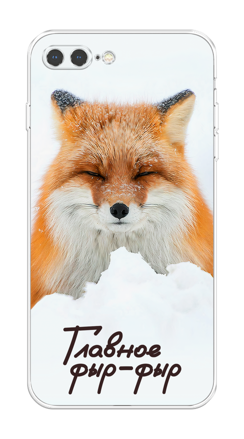 

Чехол на Apple iPhone 7 Plus/8 Plus "Снежный фыр-фыр", Оранжевый;белый;коричневый, 10750-1