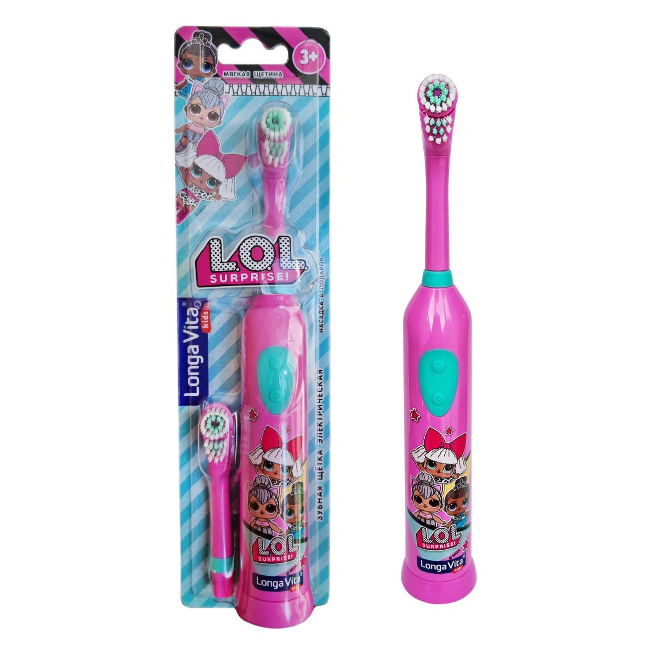 Электрическая зубная щетка LONGA-VITA L.O.L Surprise (KEK-1)