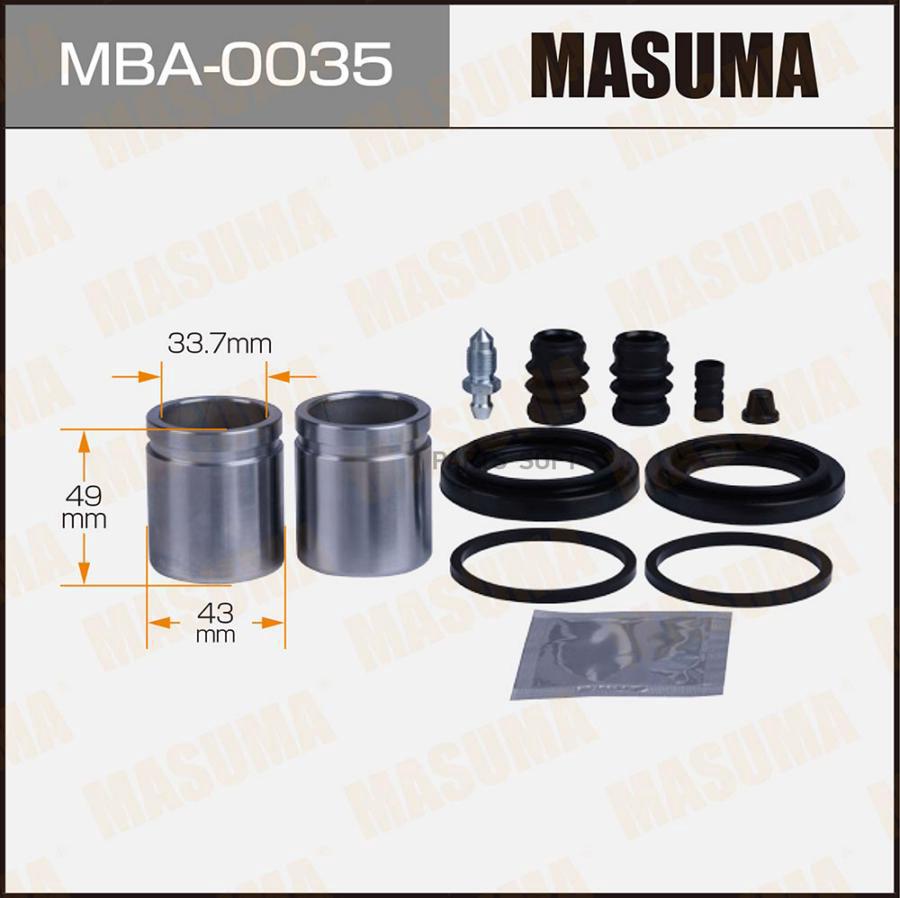 

MASUMA MBA0035 Рем.к-кт торм. суппорта с поршнем d-43, 243915 пер. 1шт