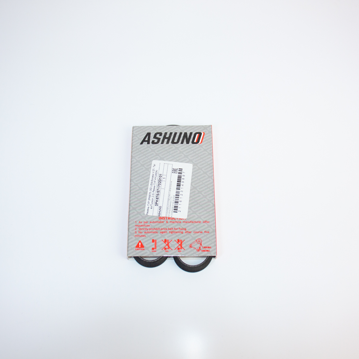

Ремень ГУР ASHUNO 3PK675 Hyundai Sonata V 07- Тагаз Tucson XD USA 571702D101