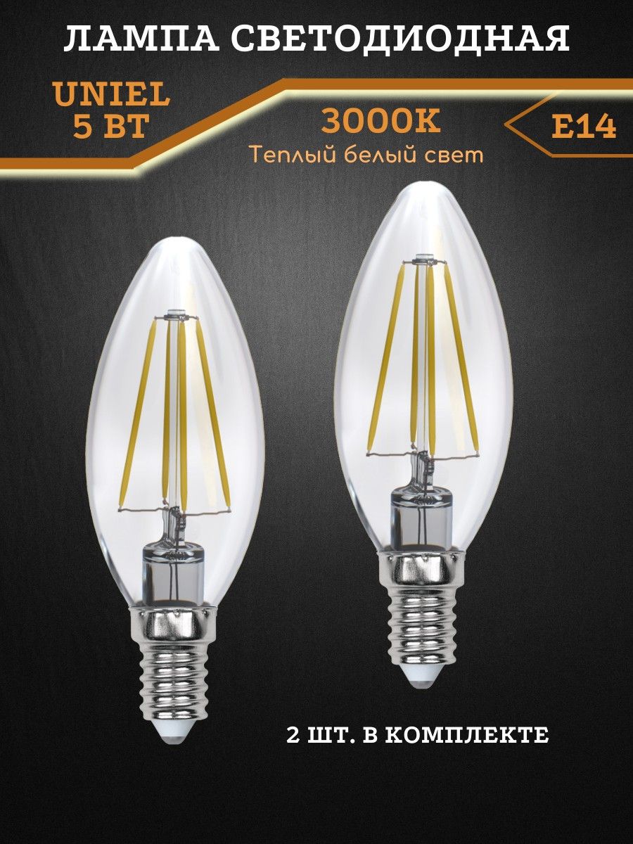 

Лампа светодиодная диммируемая Uniel UL-00002860 LED 5Вт E14 3000К 2 штуки в комплекте