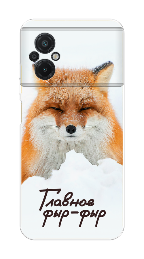 

Чехол на Poco M5 "Снежный фыр-фыр", 316450-1