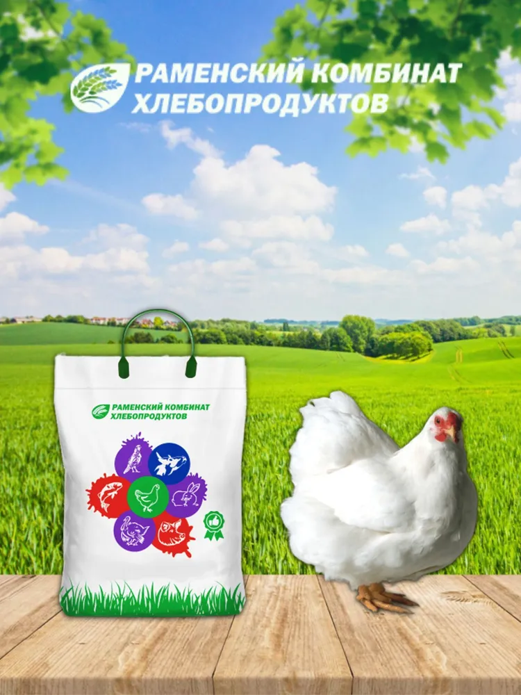 

Комбикорм для бройлеров Раменский КХП ПК 6, от 30 дней и старше, 25 кг