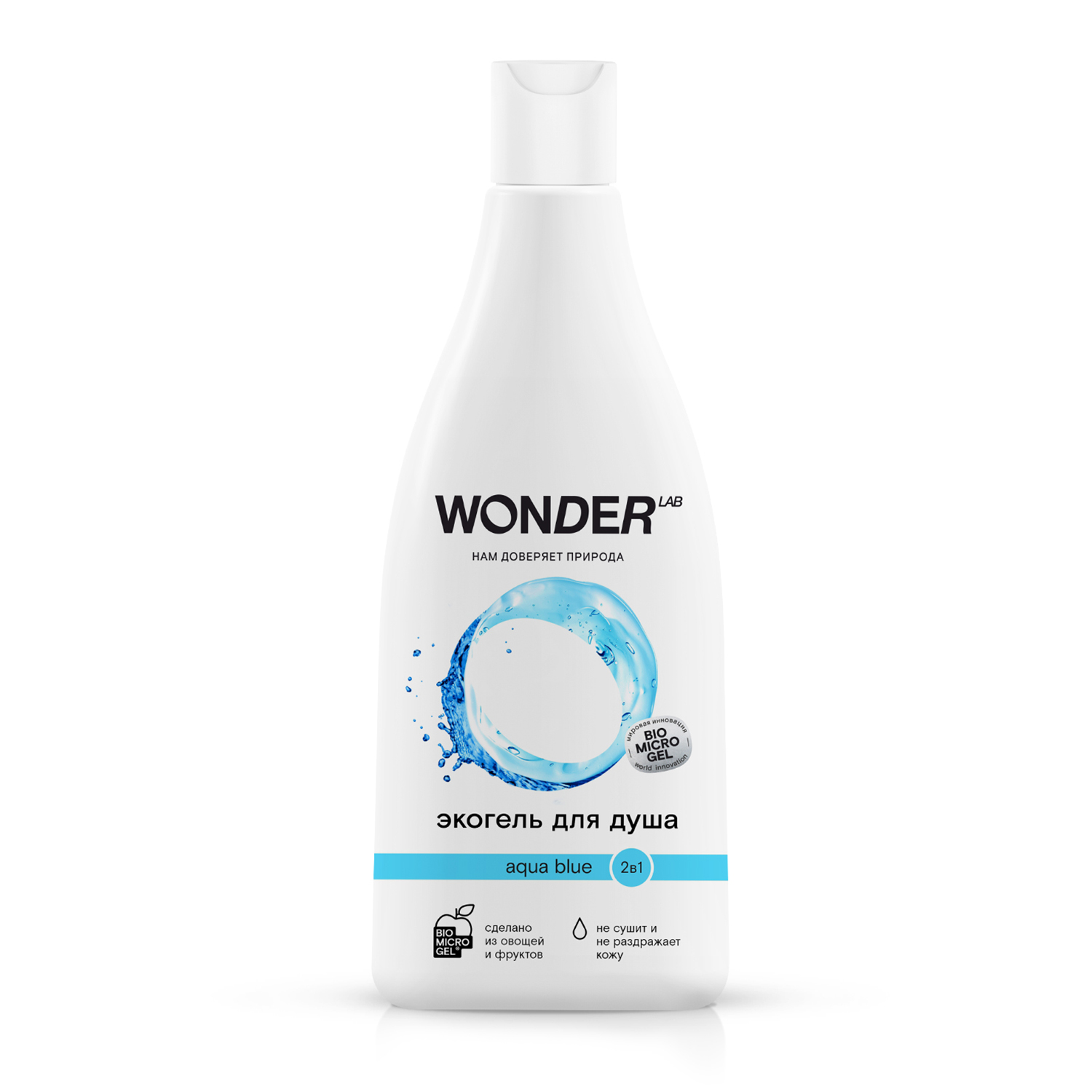 Гель для душа увлажняющий WONDER LAB Aqua blue, 550 мл