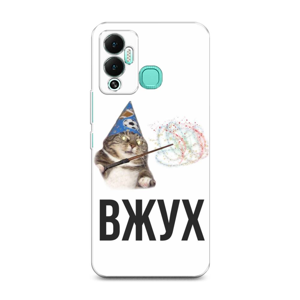 

Чехол Awog на Infinix Hot 12 Play "Вжух 2", Разноцветный, 3101750-9