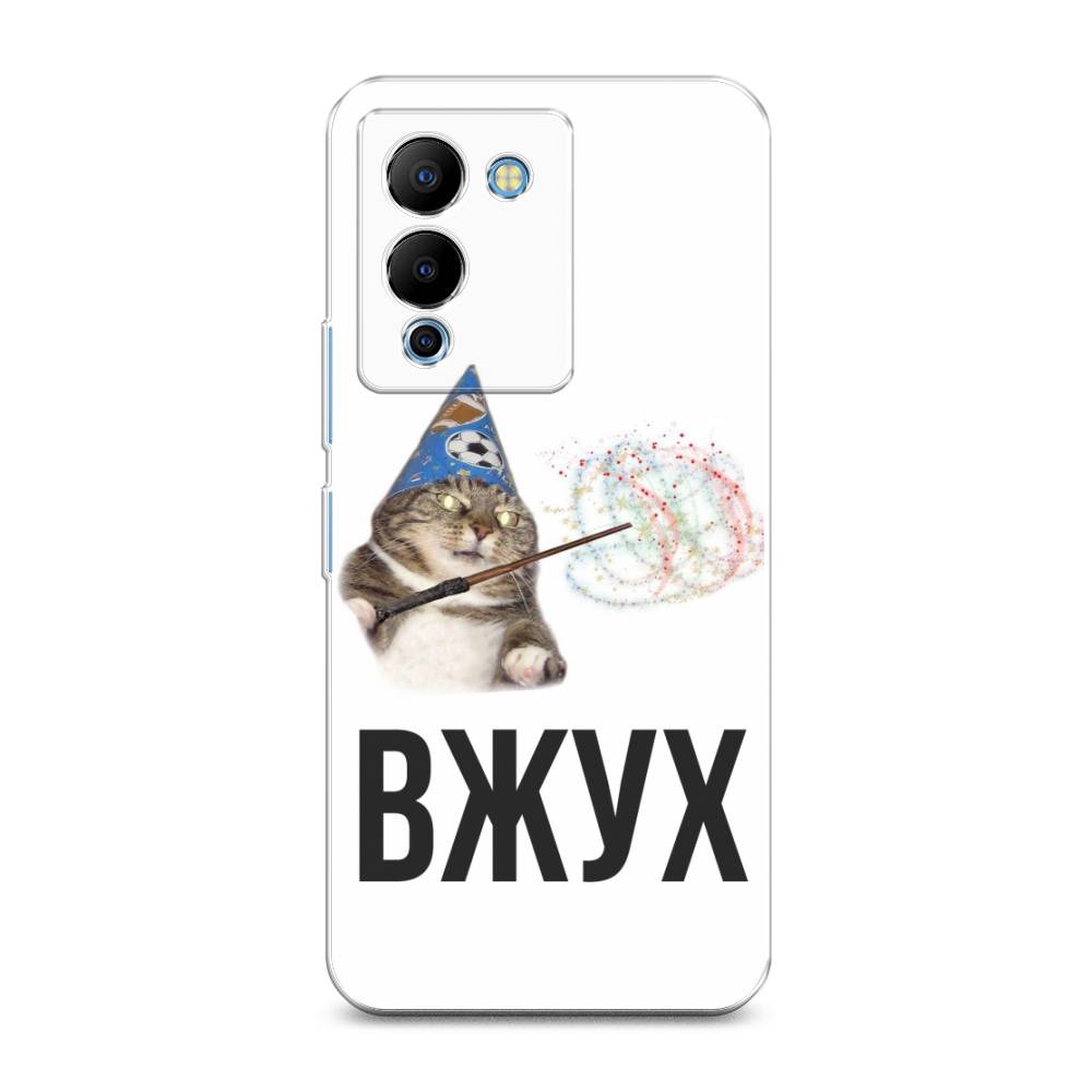 

Чехол Awog на Infinix Note 12 G96 "Вжух 2", Разноцветный, 3101550-9