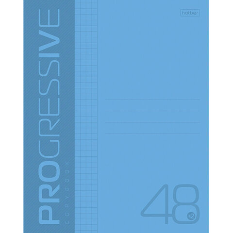 

Тетрадь А5 48л. HATBER PROGRESSIVE Синяя, 113147