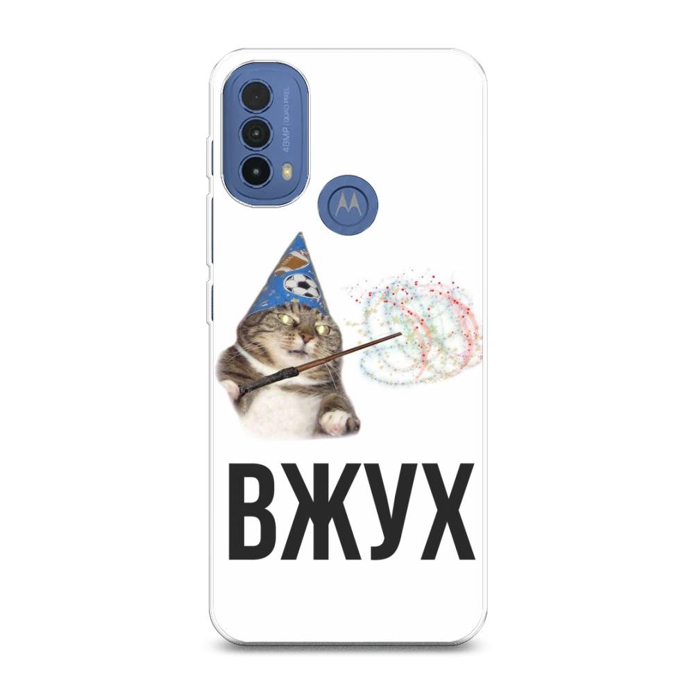 

Чехол Awog на Lenovo K14 Plus/Motorola Moto E20/E30/E40 "Вжух 2", Разноцветный, 243550-9